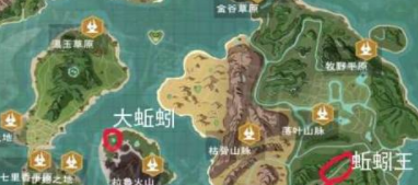 创造与魔法鲍鱼吃什么诱饵