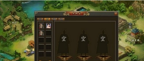 横扫三国的东方铁骑怎么样获得