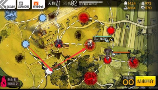 少女前线1 6怎么满星