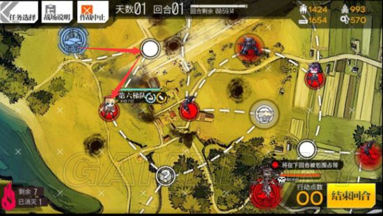 少女前线1 6怎么满星