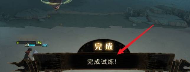 哈利波特 禁林脱险怎么过 哈利波特 禁林脱险怎么过