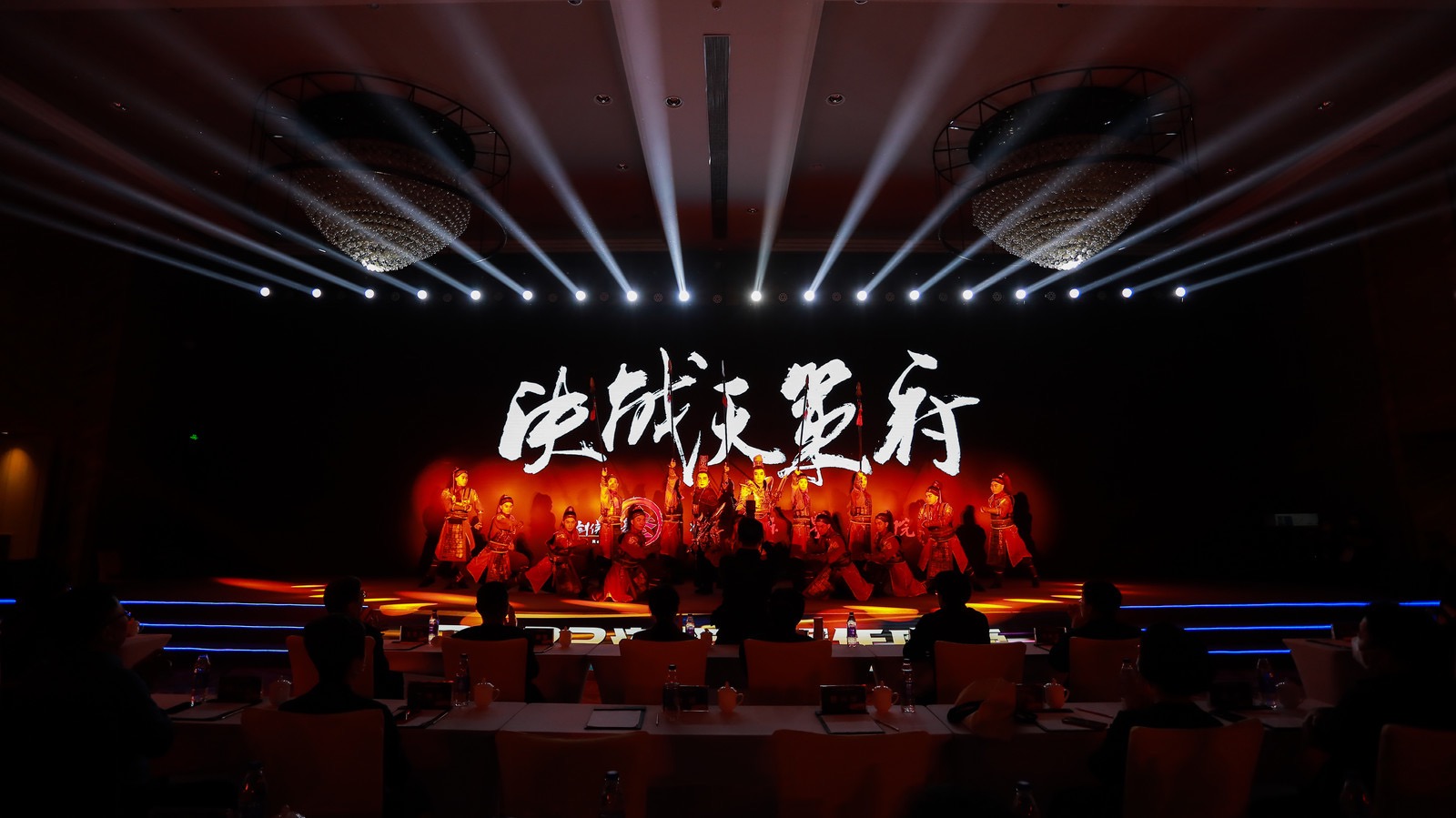 守正出新 赋能发展 西山居出席2022中国游戏产业年会 守正出新 赋能发展 西山居出席2022中国游戏产业年会