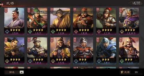 三国志战略版怎么搭配武将和战法 三国志战略版怎么搭配武将和战法