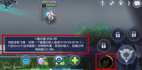 时空召唤攻速利刃装备属性价格图鉴 时空召唤攻速利刃装备属性价格图鉴
