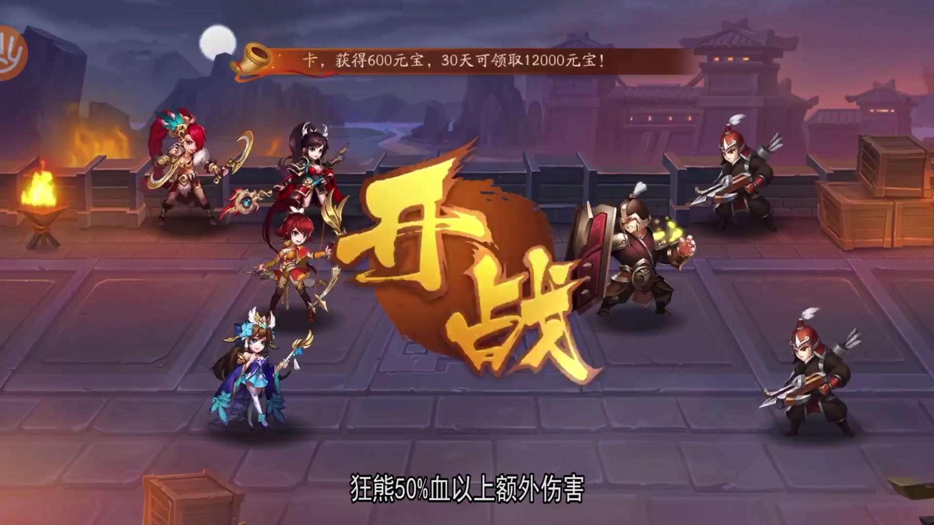 少年三国志2紫金曹丕怎么样