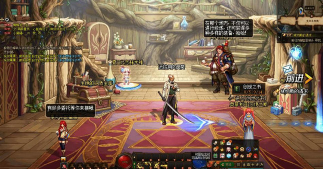 地下城与勇士剑魂白金徽章选择什么