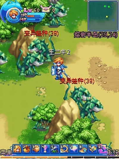魔力世纪中有哪些材料 魔力世纪中有哪些材料