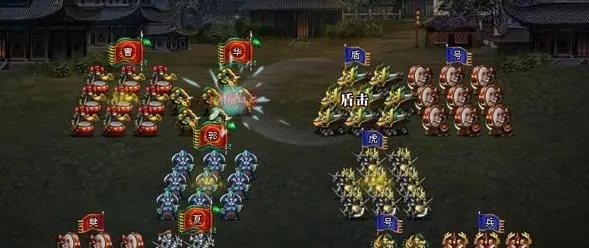 帝王三国九游版兵种搭配攻略