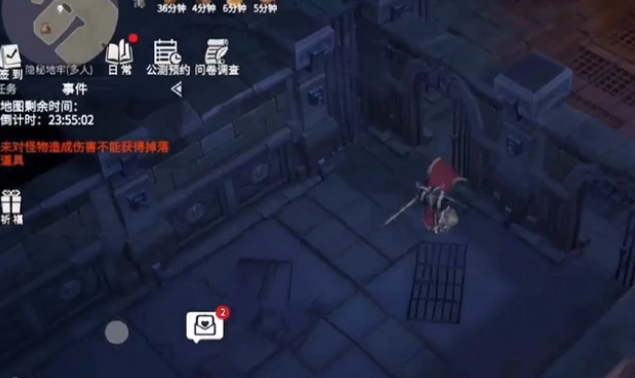 冰原守卫者地牢囚犯怎么打