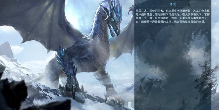 黑暗与光明全种类物品代码一览