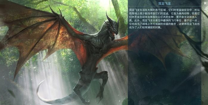 黑暗与光明全种类物品代码一览 黑暗与光明全种类物品代码一览