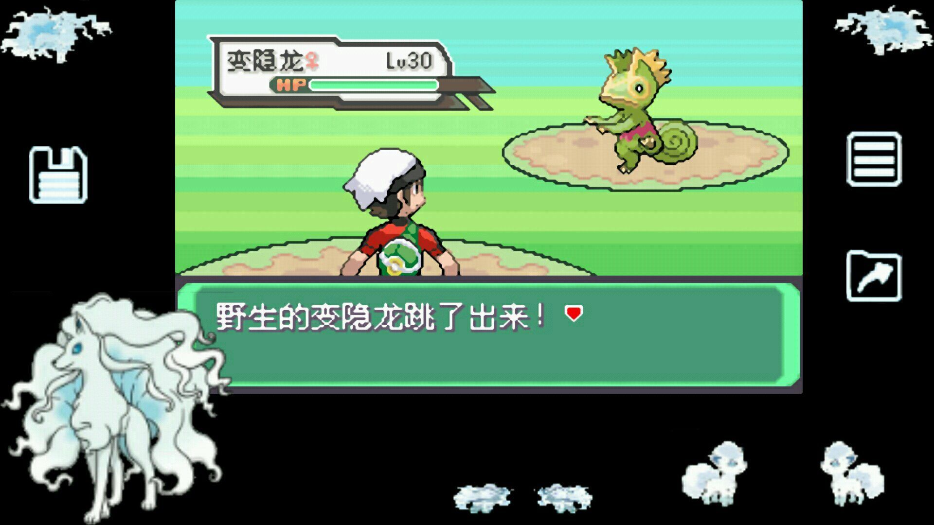 口袋妖怪火红版火箭团仓库怎么走
