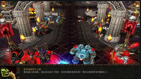 魔兽争霸黑暗之潮攻略