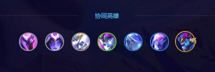 金铲铲之战没有龙族 金铲铲之战没有龙族