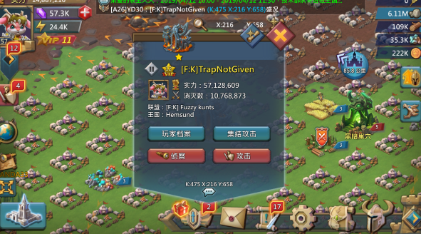王国纪元秘典怎么获得