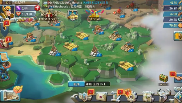 王国纪元精英7-15通关攻略