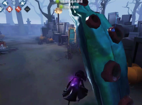 第五人格 触手怎么躲