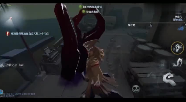 第五人格 触手怎么躲 第五人格 触手怎么躲