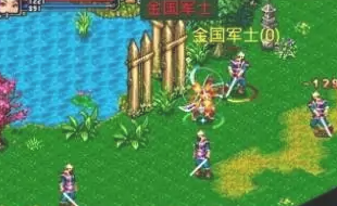 侠义OL哪个门派攻击高
