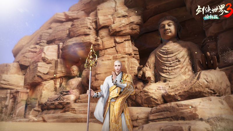 《剑侠世界3》评测:双门派古墓少林上线 剑侠王者归来 《剑侠世界3》评测:双门派古墓少林上线 剑侠王者归来