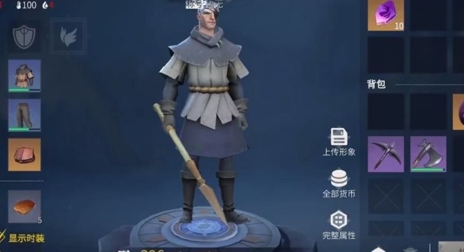 冰原守卫者管家作用是什么