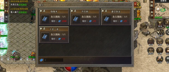 黑暗之潮契约美杜莎技能怎么样