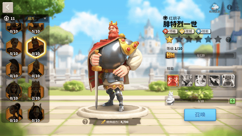 万国觉醒天赋点怎么加