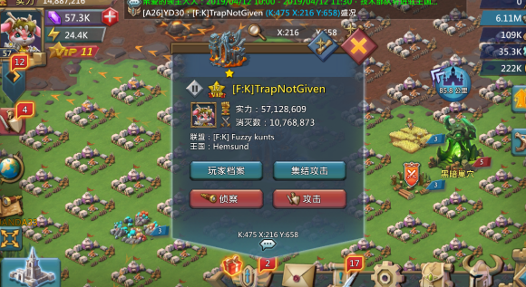 王国纪元边境之门攻略4章15关