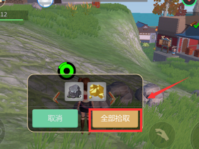 创造与魔法挖矿用什么镐最快