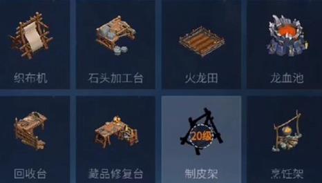冰原守卫者动物皮获得方法