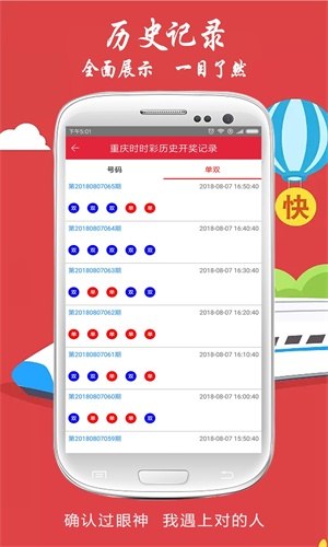 36漫画软件免费纯净版