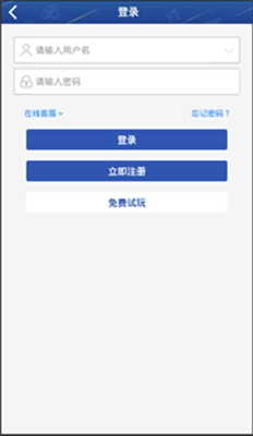 51漫画app安卓版官网