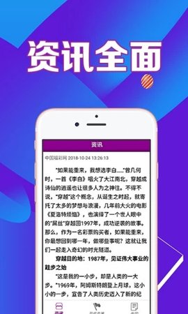 36漫画免费网