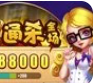 牌棋金花游戏官网版