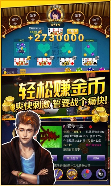姐姐牌棋2022最新版