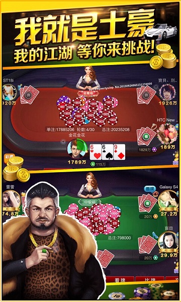 姐姐牌棋2022最新版