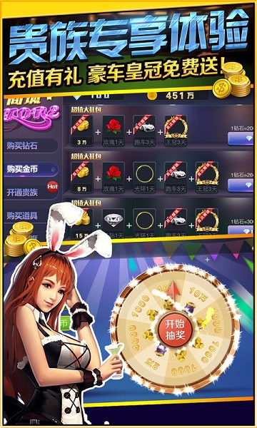姐姐牌棋2022最新版