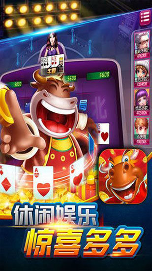 海豹牌棋2022最新版