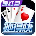 花样娱乐app官方