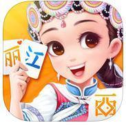 9牌棋ios版