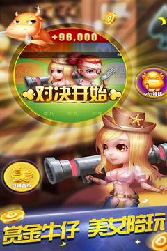 是你牌棋官网版最新版