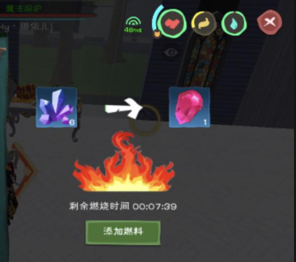 创造与魔法水晶矿石怎么熔炼成水晶