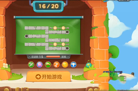 保卫萝卜3公园第47关攻略图解