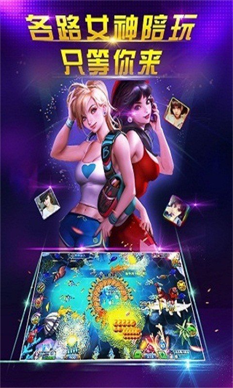 空间牌棋最新手机版2022