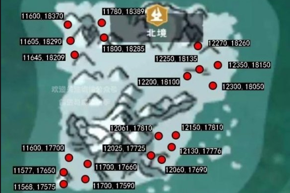 创造与魔法龙草刷新时间