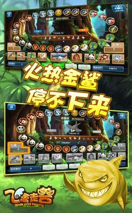 掌上牌棋官网版