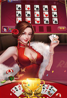 mw牌棋2023官方版