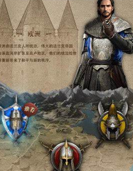 帝国战纪手游红将先做哪个