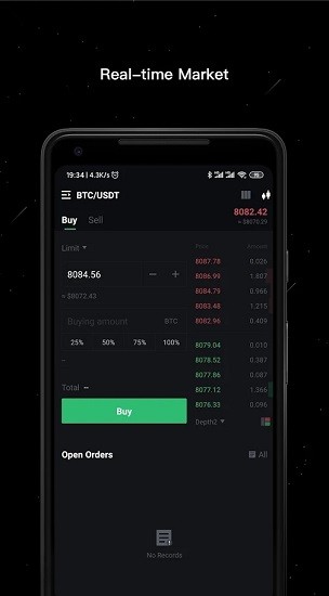 虎符交易所app官方最新版