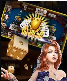 天下牌棋软件苹果版